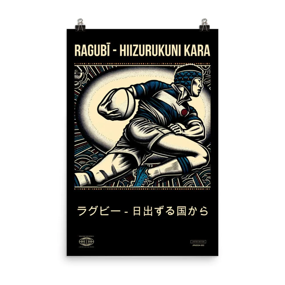 Ragubi - Hiizurukuni Kara Black/Blue Japan Poster